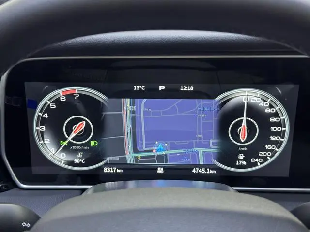 Hongqi Hongqi HS5 Facelift 2.0T Zhilian Flag Enjoy Edition