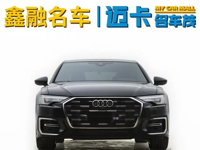 Audi Audi A6L 45 TFSI selected elegant Type