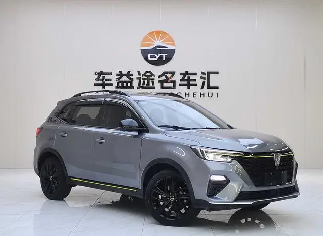 Roewe Roewe RX5 PLUS 300TGI Automatic Ali National Tide Ronglin Edition