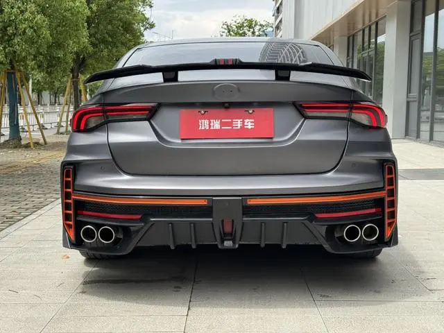 GAC Shadow Leopard 270T J16 R-Style track version