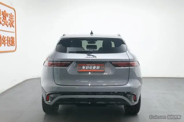 Jaguar Jaguar F-PACE P250 R-Dynamic SE