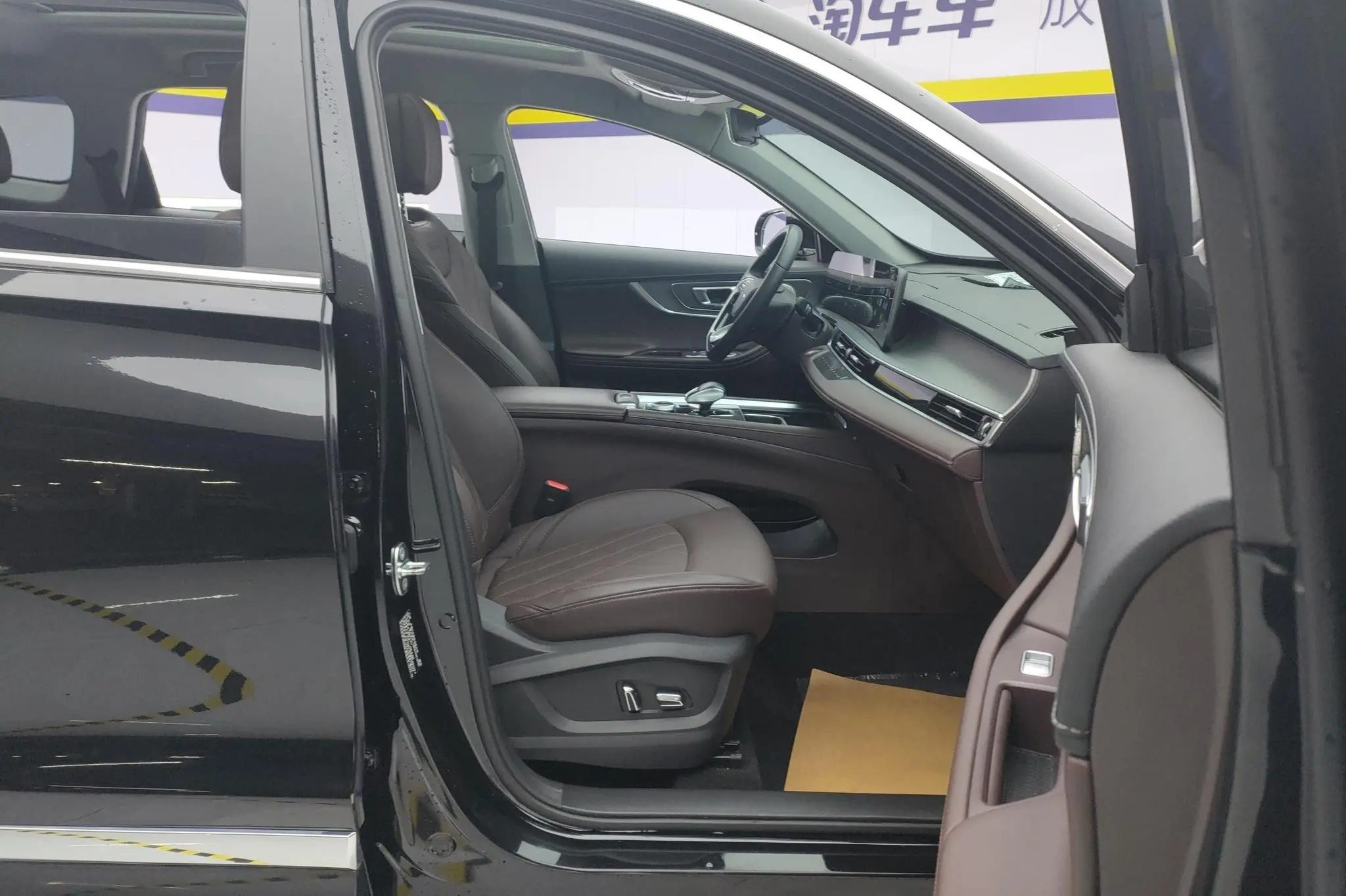 Chery Fulwin Tiggo 8 PRO 290T two-wheel drive vast version 5 seats