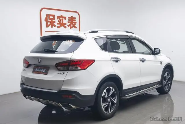 Dongfeng Fengshen Dongfeng Fengshen AX7 2.0L automatic Zhiyi type