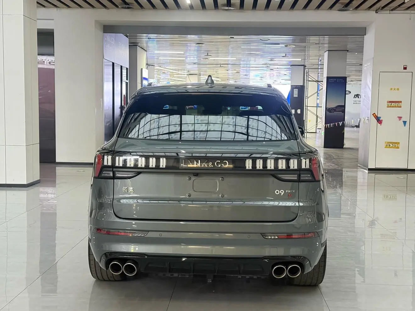 LYNK & CO Lynk &Co. 09 EM-P 2.0TD Performance version Six-seater Halo