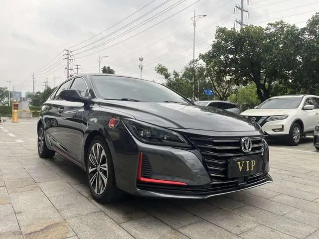 Changan Ruicheng CC Blue Whale Version 1.5T DCT Flagship