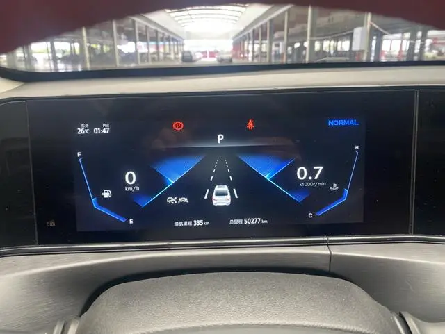 Changan Yidong PLUS Blue Whale NE 1.4T GDI DCT Flagship