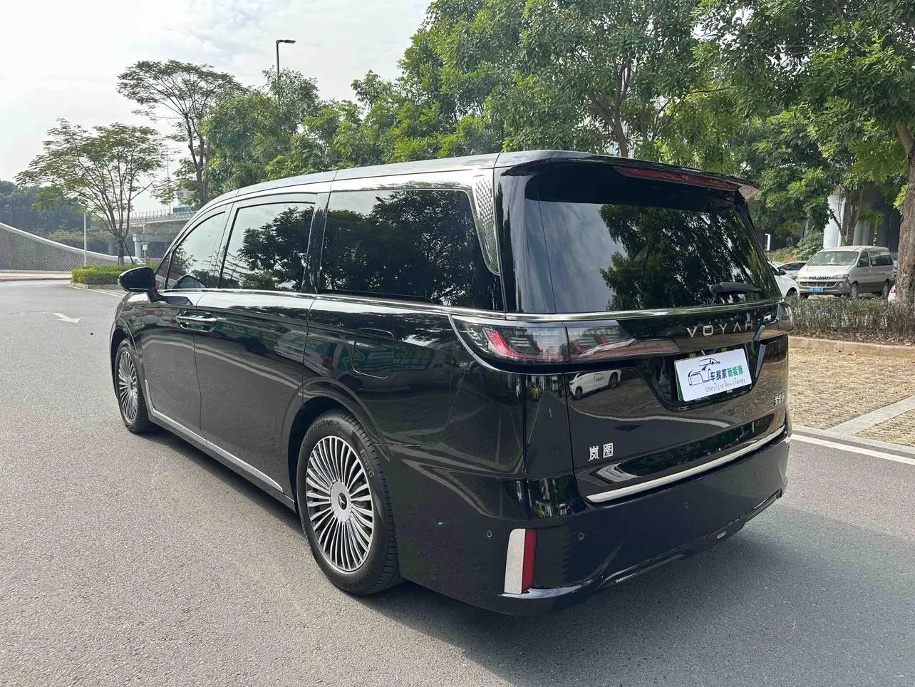 VOYAH Lantu Dreamer PHEV Four-wheel drive flagship Kunpeng Edition