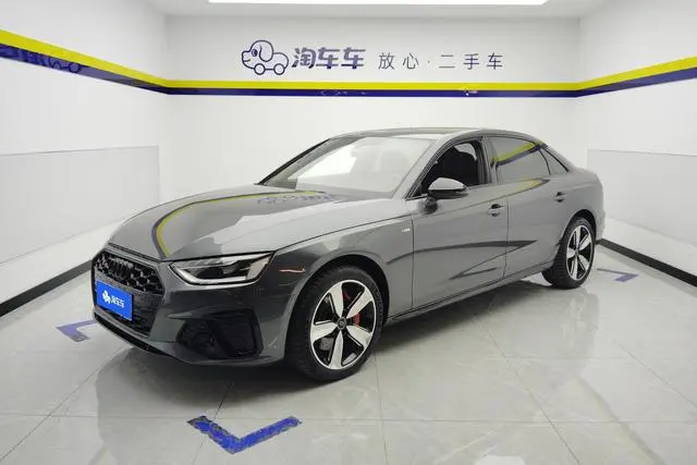 Audi Audi A4L 40 TFSI luxury Dynamic Type