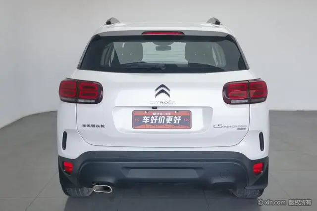 Citroen Tianyi C5 AIRCROSS 350THP entry type Country V