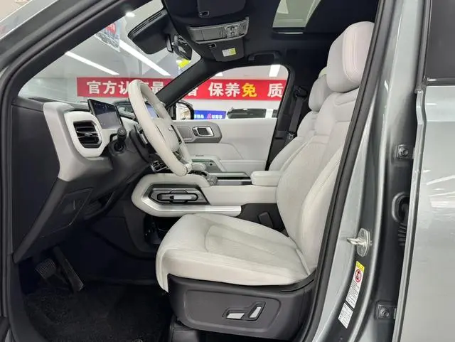 FANG CHENG BAO Titanium 3 501KM four-wheel drive Ultra version
