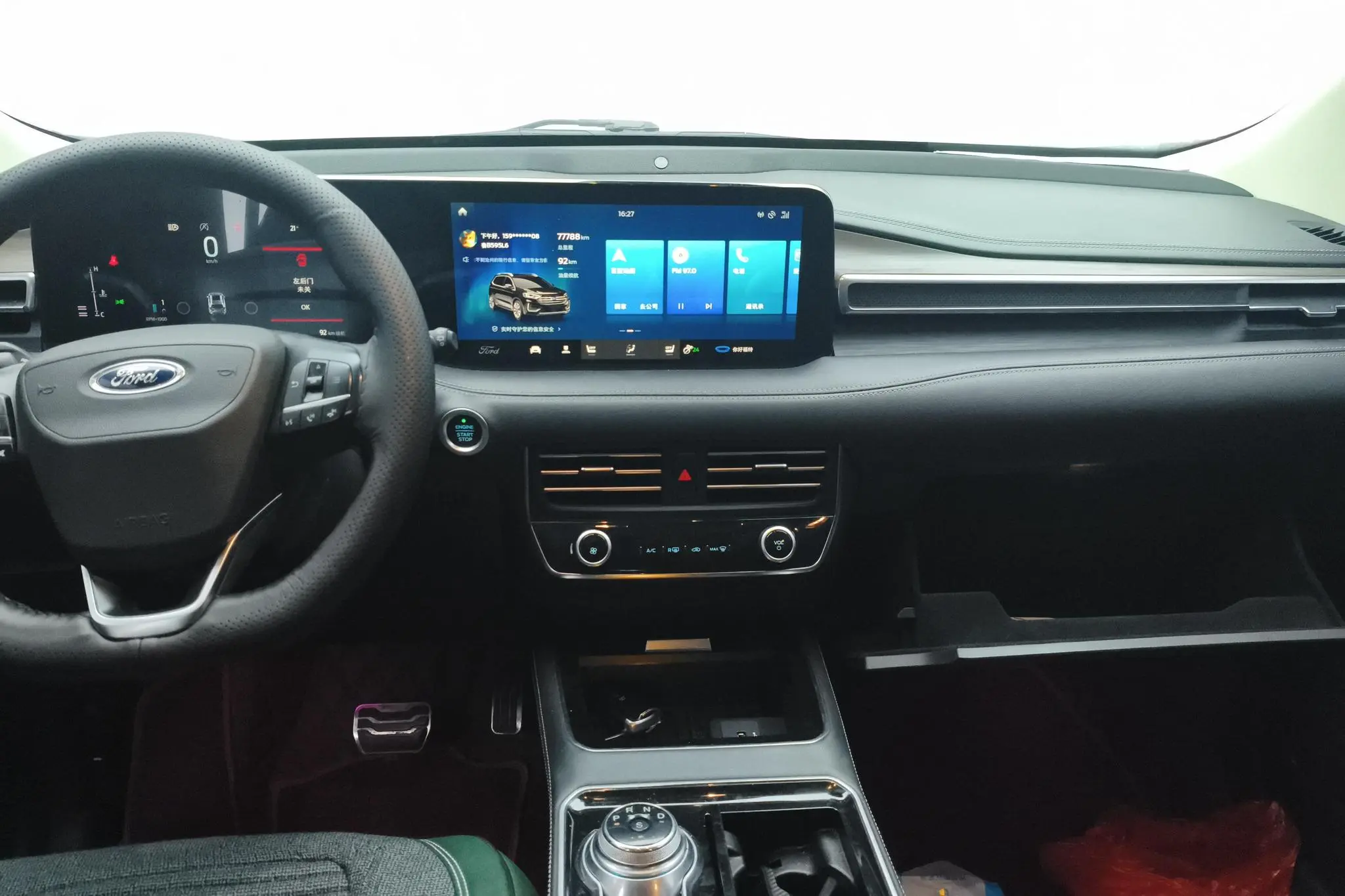 Ford Sharp World PLUS EcoBoost 245 two-wheel drive Haorui 7-seater