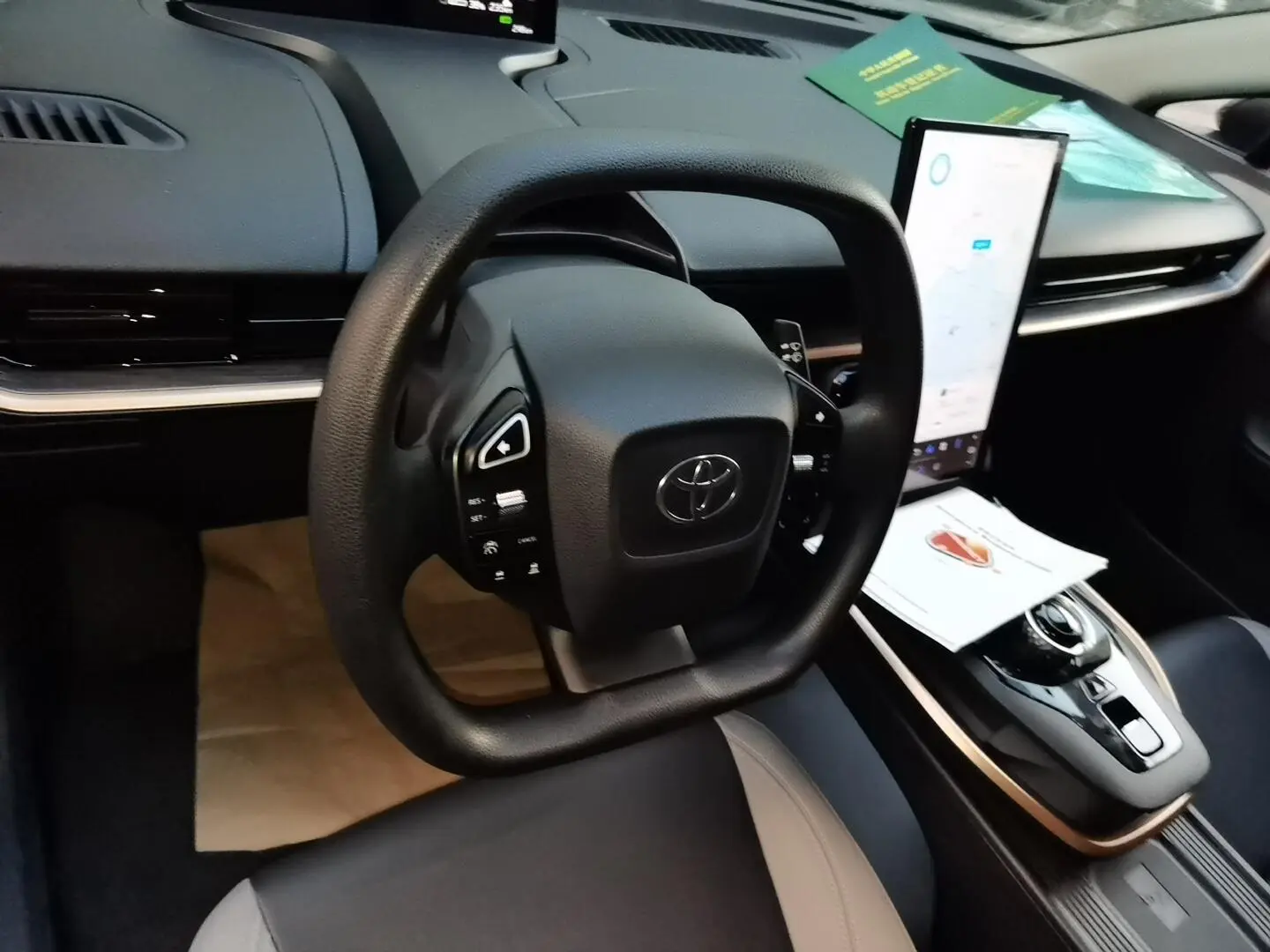 TOYOTA Toyota bZ3 Long battery life PRO
