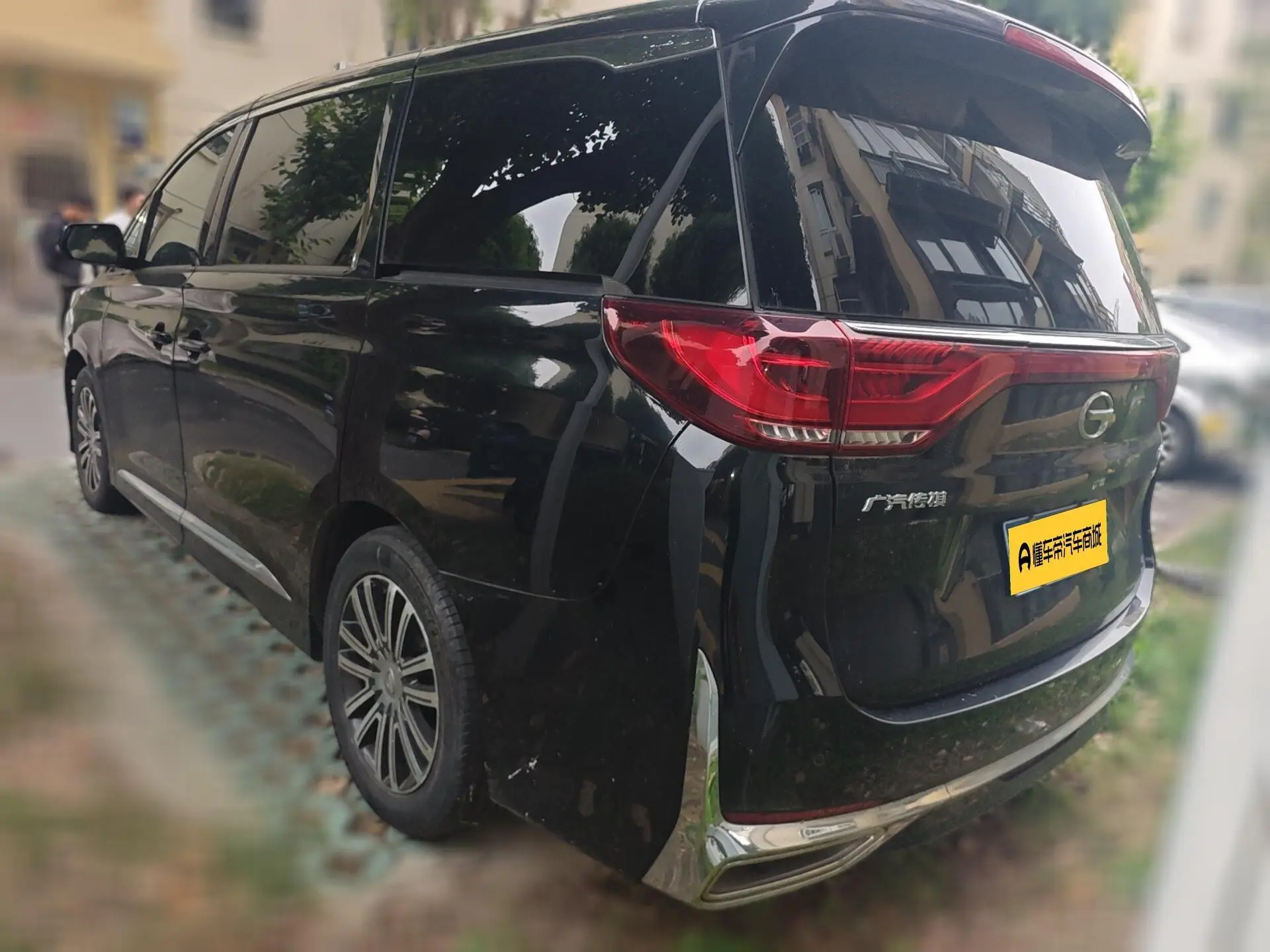 GAC Trumpchi M8 Lingxiu Series 390T Premium Edition