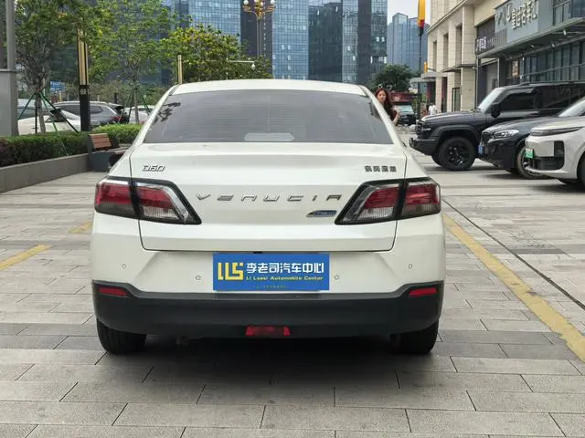 Venucia Qichen D60 1.6L XL CVT Zhilian Elite Edition