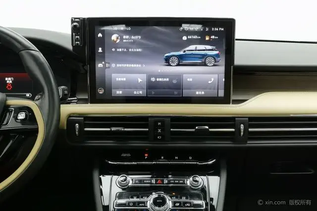 Lincoln Adventurer 2.0T two-wheel drive Zunya edition