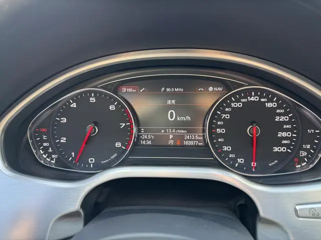 Audi Audi A8 A8L 45 TFSI quattro luxury