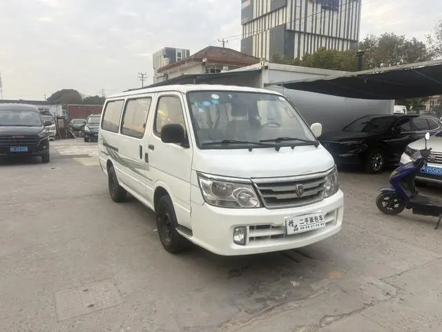 Jinbei Golden Cup Sea Lion 2.0L Express Series standard type V19