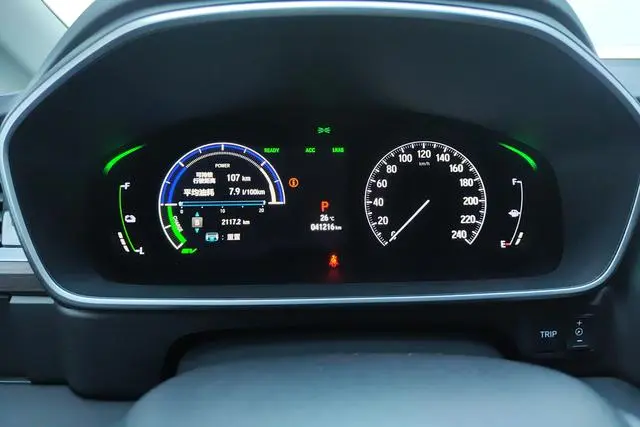 Honda Odyssey 2.0L Rui*Yaoxiang Edition