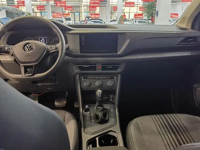 Volkswagen Tuyue 280TSI two-wheel drive fashion version