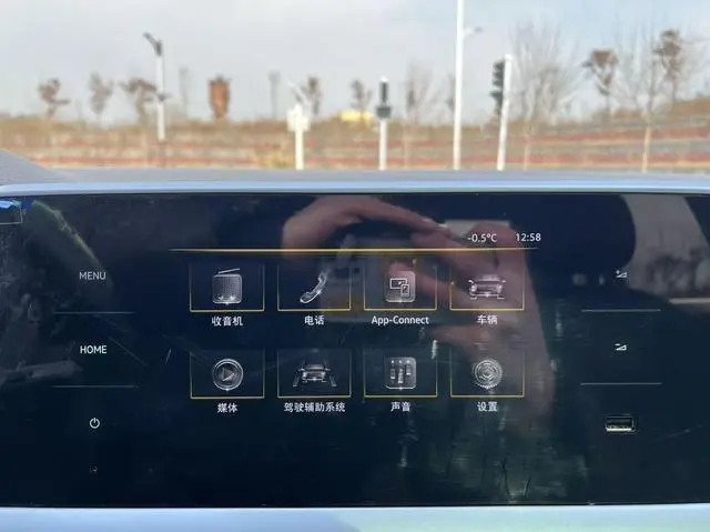 Volkswagen Lavida 280TSI DSG Starry Sky Manyi Edition