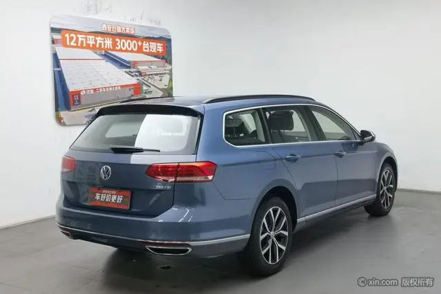 Volkswagen Wei Lan 380TSI two-wheel drive comfort version
