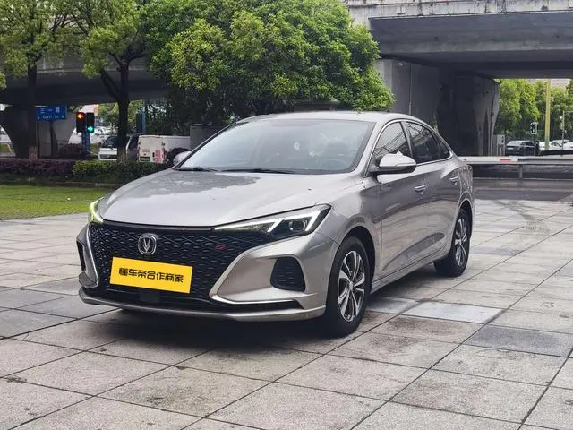 Changan Yidong PLUS Blue Whale NE 1.4T GDI Automatic Fengshang Type