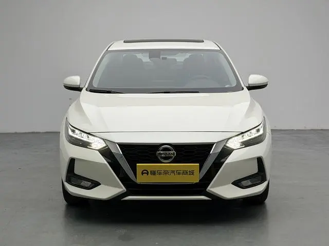 Nissan Xuan Yi 1.6L XL CVT Enjoy Edition