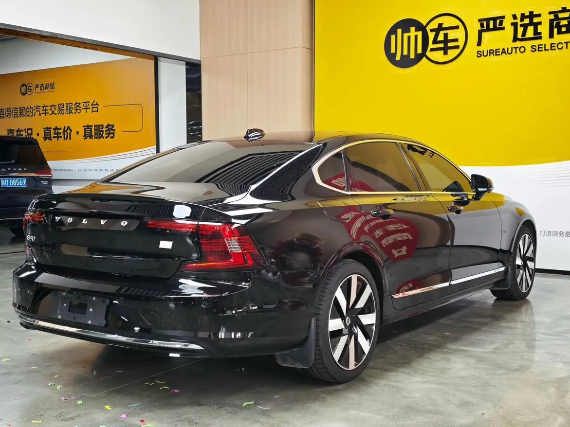 Volvo Volvo S90 PHEV T8 four-wheel drive long battery life Zhiya Deluxe Edition