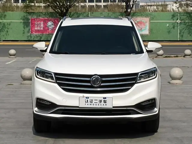 Dongfeng Fengguang Scenery 580 1.5T CVT luxury