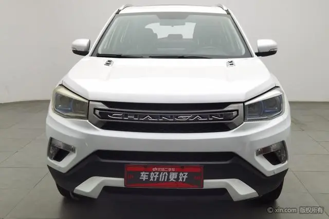Changan Changan CS75 280T manual million version