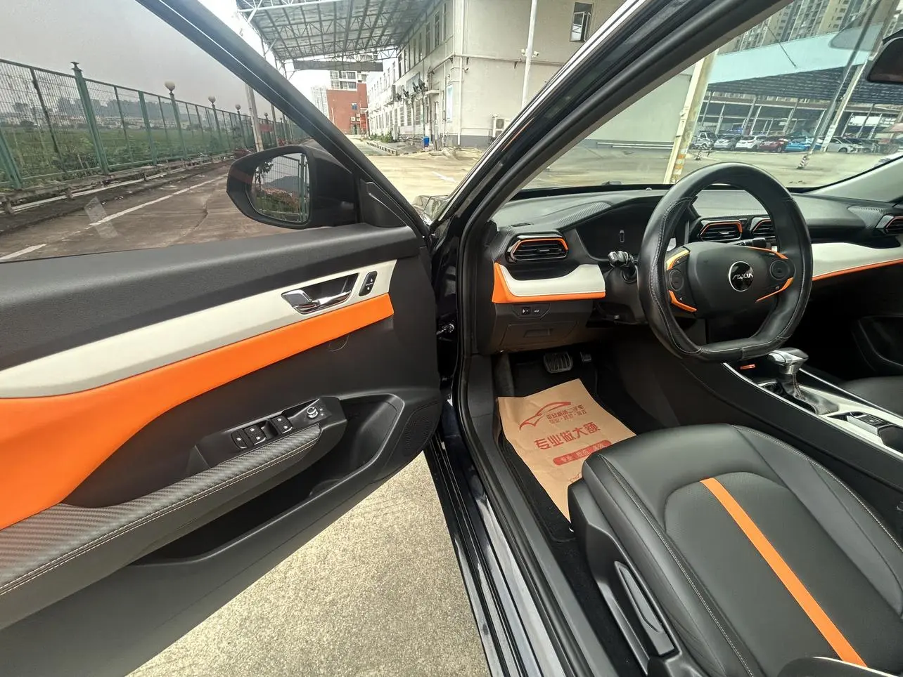 Dongfeng Fengshen Yi Hyun Mach Version 1.5L Automatic Glory Version