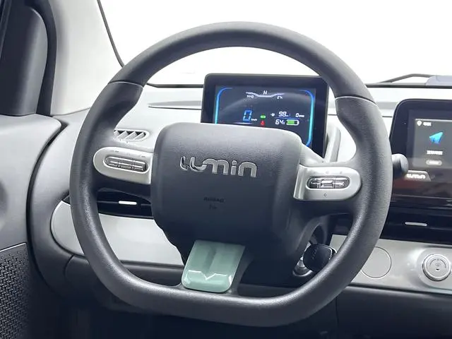 Changan Qiyuan Changan Lumin 155km sweet style