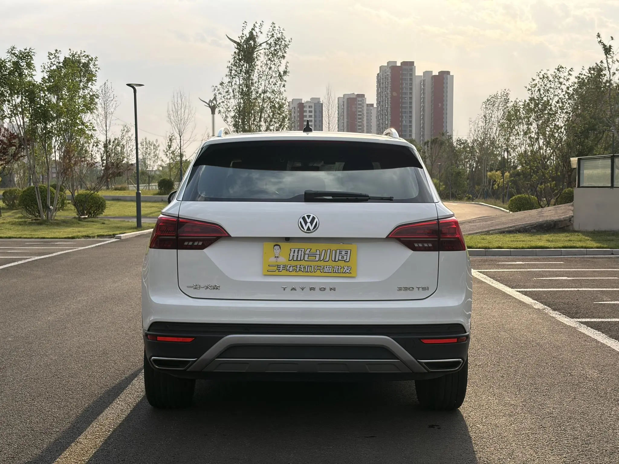 Volkswagen Tanyue 330TSI Luxury Smart Edition