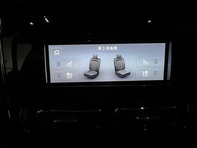 Lincoln Flying home 3.0T V6 four-wheel drive Executive Edition