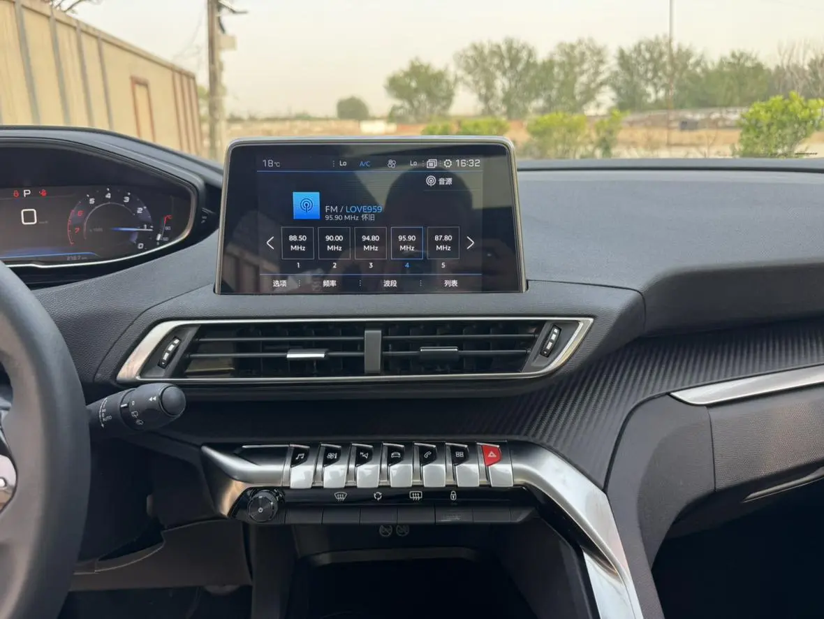 Peugeot Peugeot 4008 360THP First Taste Edition