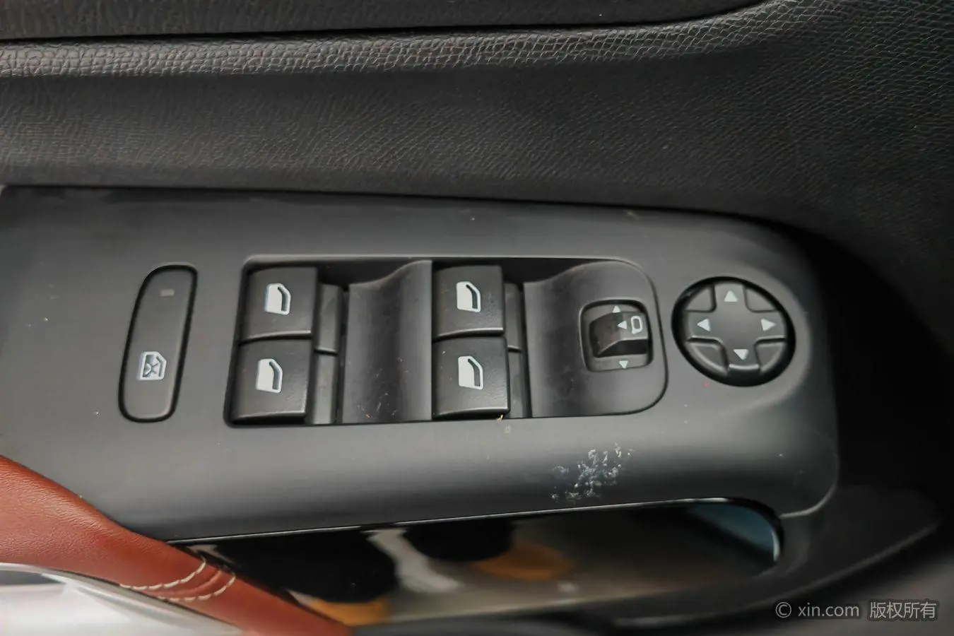 Citroen Tianyi C5 AIRCROSS 380THP Exclusive Country V
