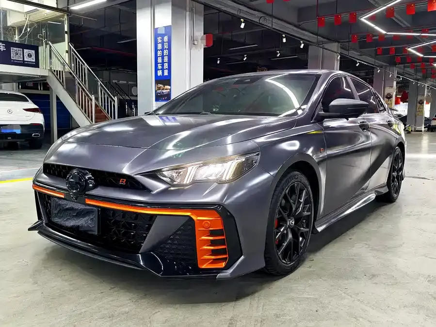 GAC Shadow Leopard 270T J16 R-Style track version