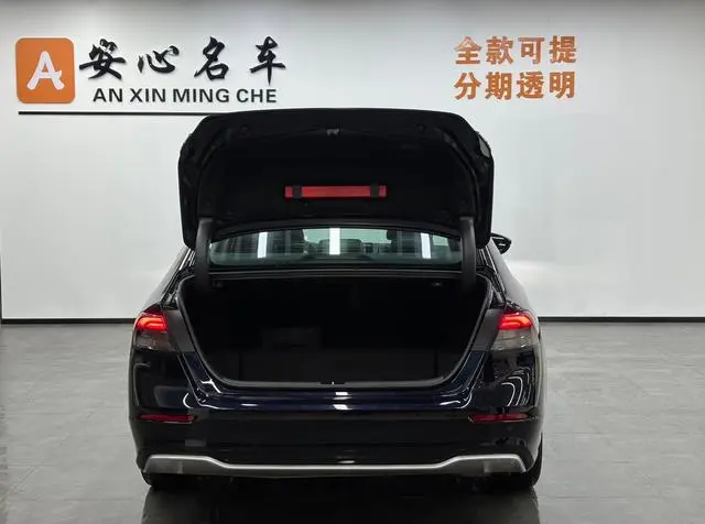 Honda Accord PHEV e: PHEV Ultimate Edition