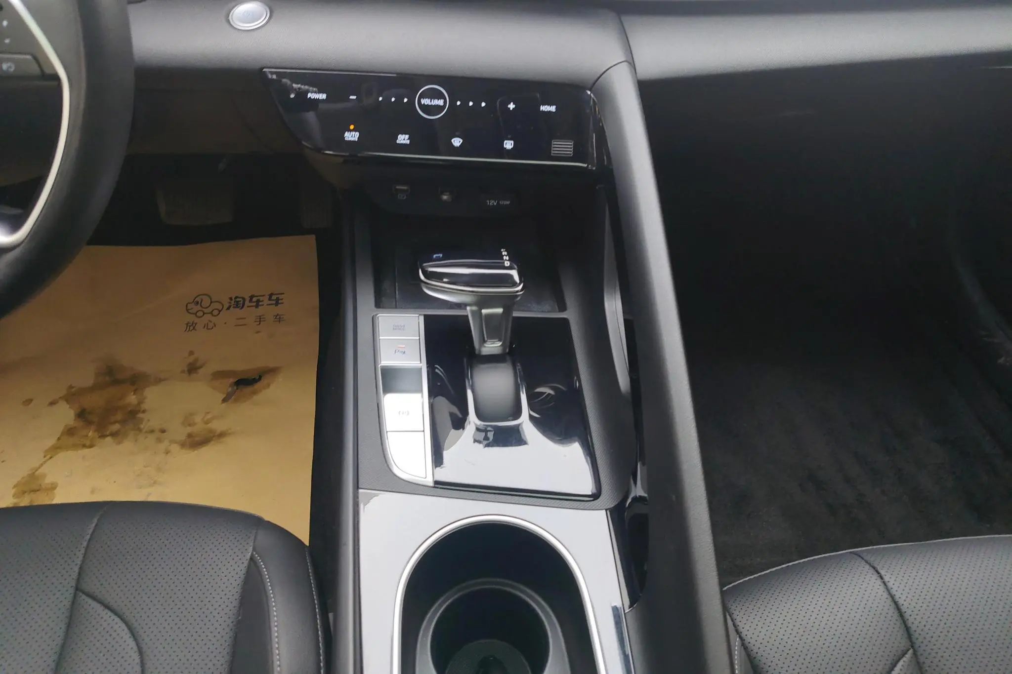 Hyundai Elantra 1.5L CVT LUX Premium Edition
