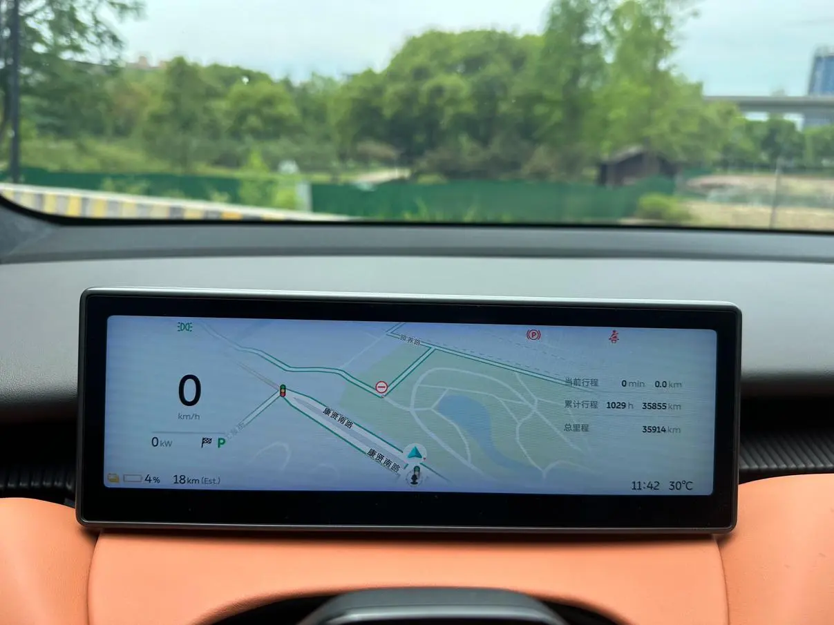 NIO Nio ET5 75kWh