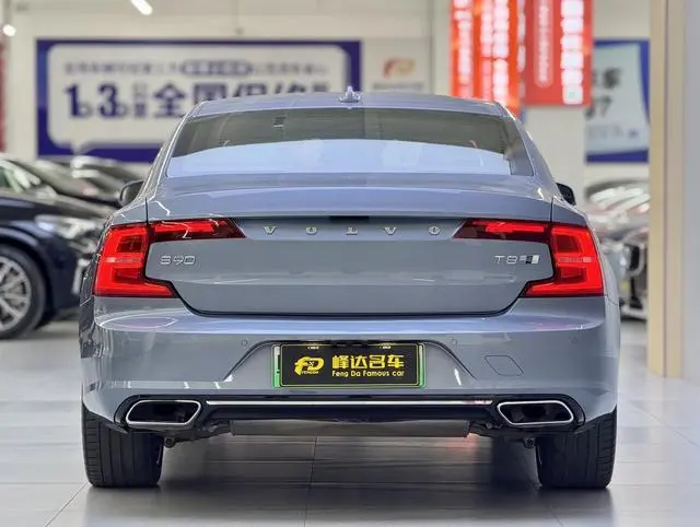 Volvo Volvo S90 PHEV T8 E-drive hybrid Zhiya Edition Country V