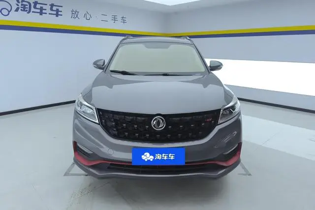 Dongfeng Fengguang Scenery 580 ★Star version 1.8L manual Elite type