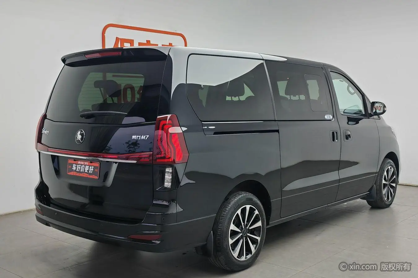 Dongfeng Fengxing Popular M7 Lord 2.0T Automatic Marquis Version