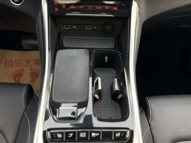 Maxus Chase G50 PLUS 1.5T automatic escort version