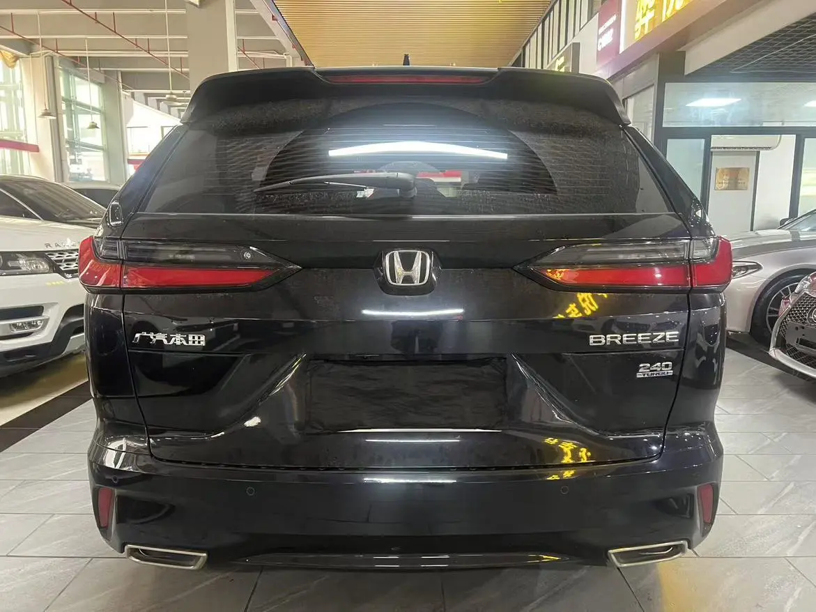 Honda Hao Ying 240TURBO CVT two-wheel drive Deluxe Edition