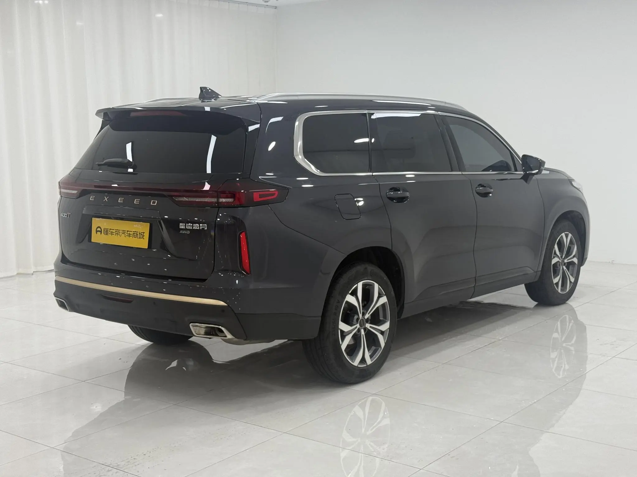 EXEED Xingtu Lanyue 400T four-wheel drive Xingyao Pro version