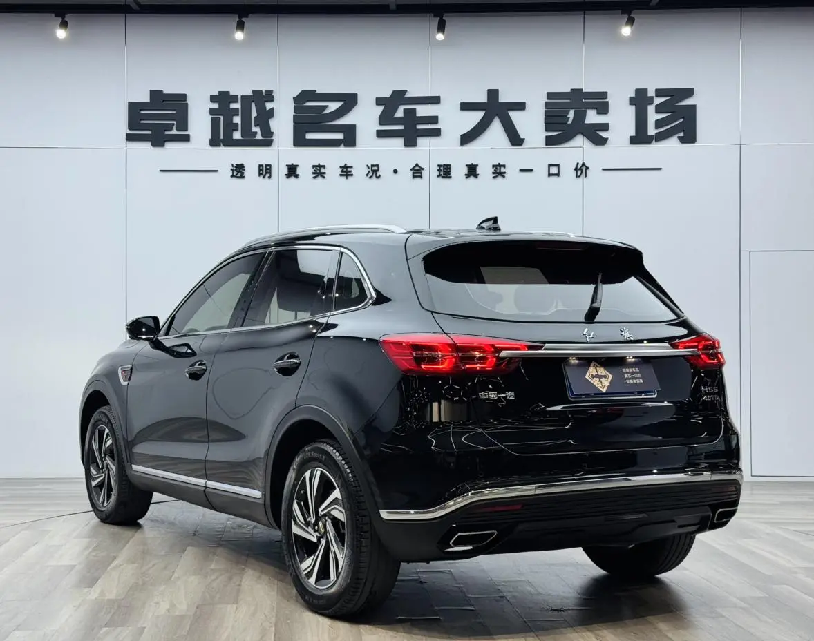 Hongqi Hongqi HS5 Facelift 2.0T Zhilian Flag Enjoy Edition