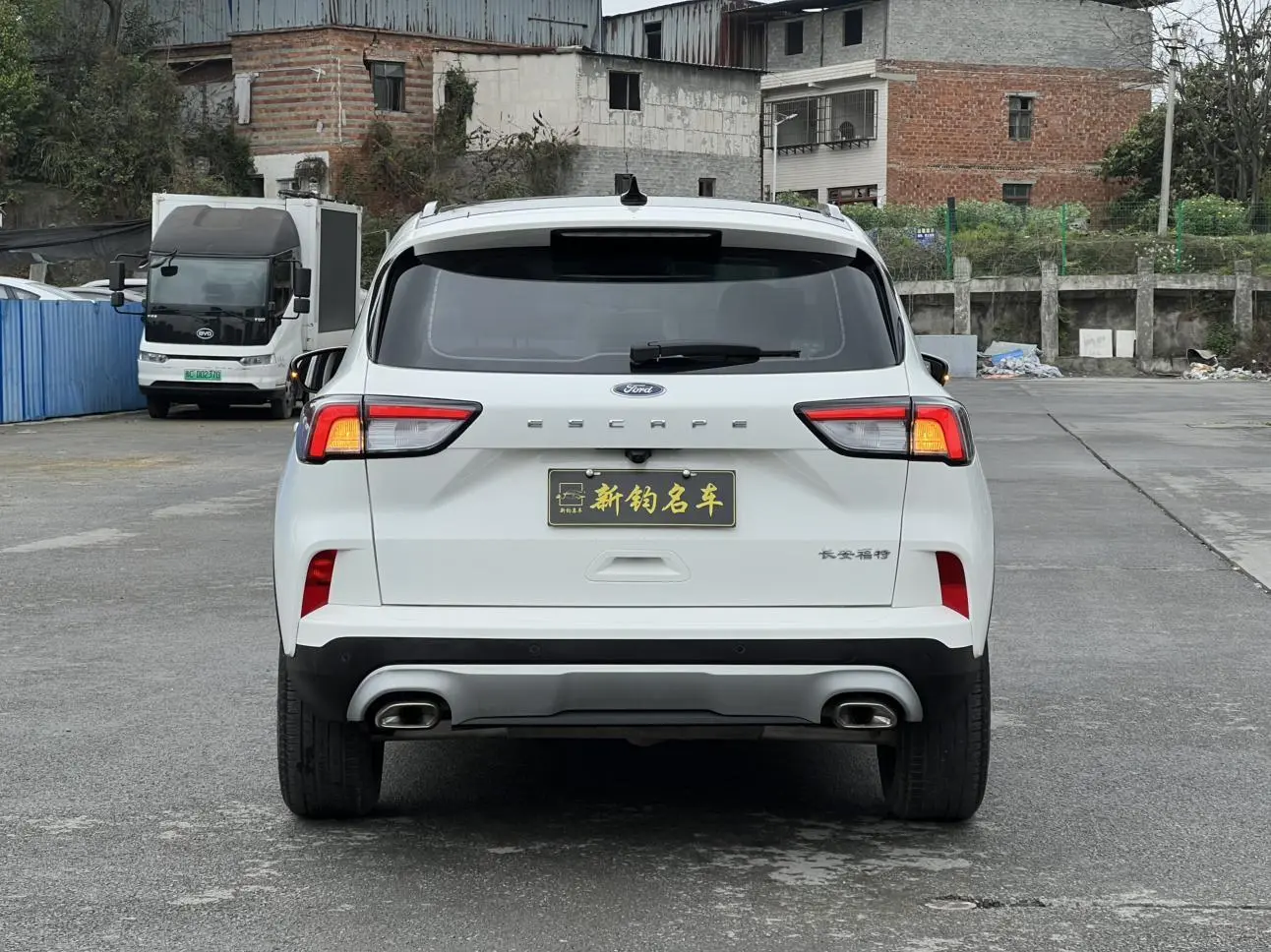 Ford Ruiji EcoBoost 245 two-wheel drive Yaoxiang model