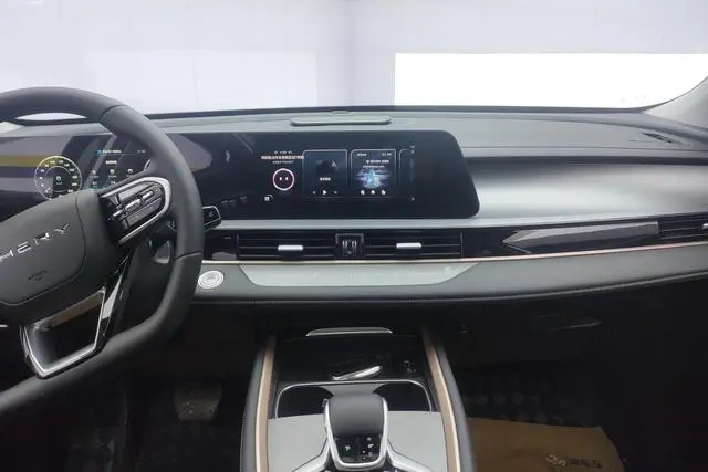 Chery Fulwin Tiggo 5x High-energy version 1.5T CVT luxury