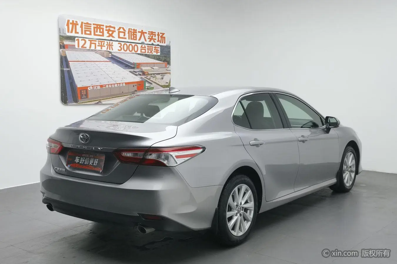 TOYOTA Camry 2.0GVP Leading Edition